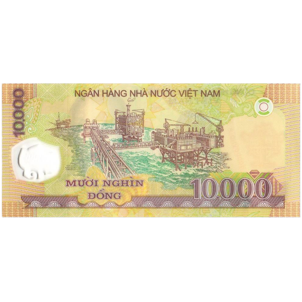 一万越南盾 mười nghìn