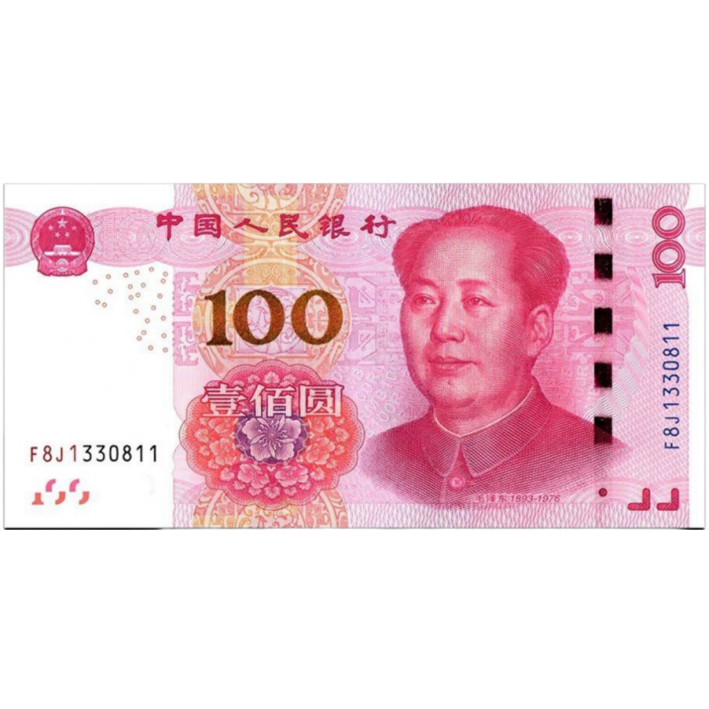 一百块钱 một trăm tệ