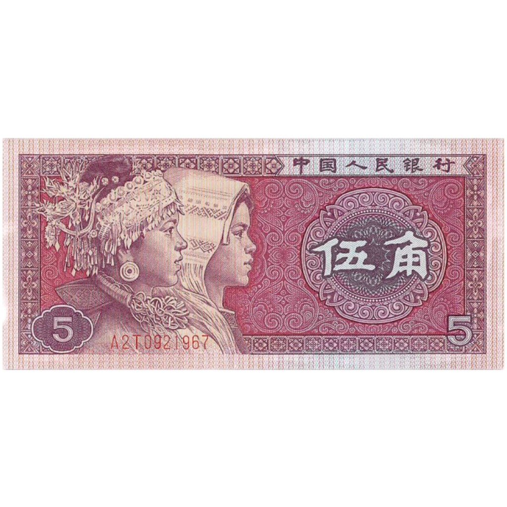 năm hào fifty cents