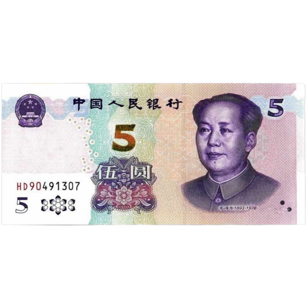 năm tệ five yuan