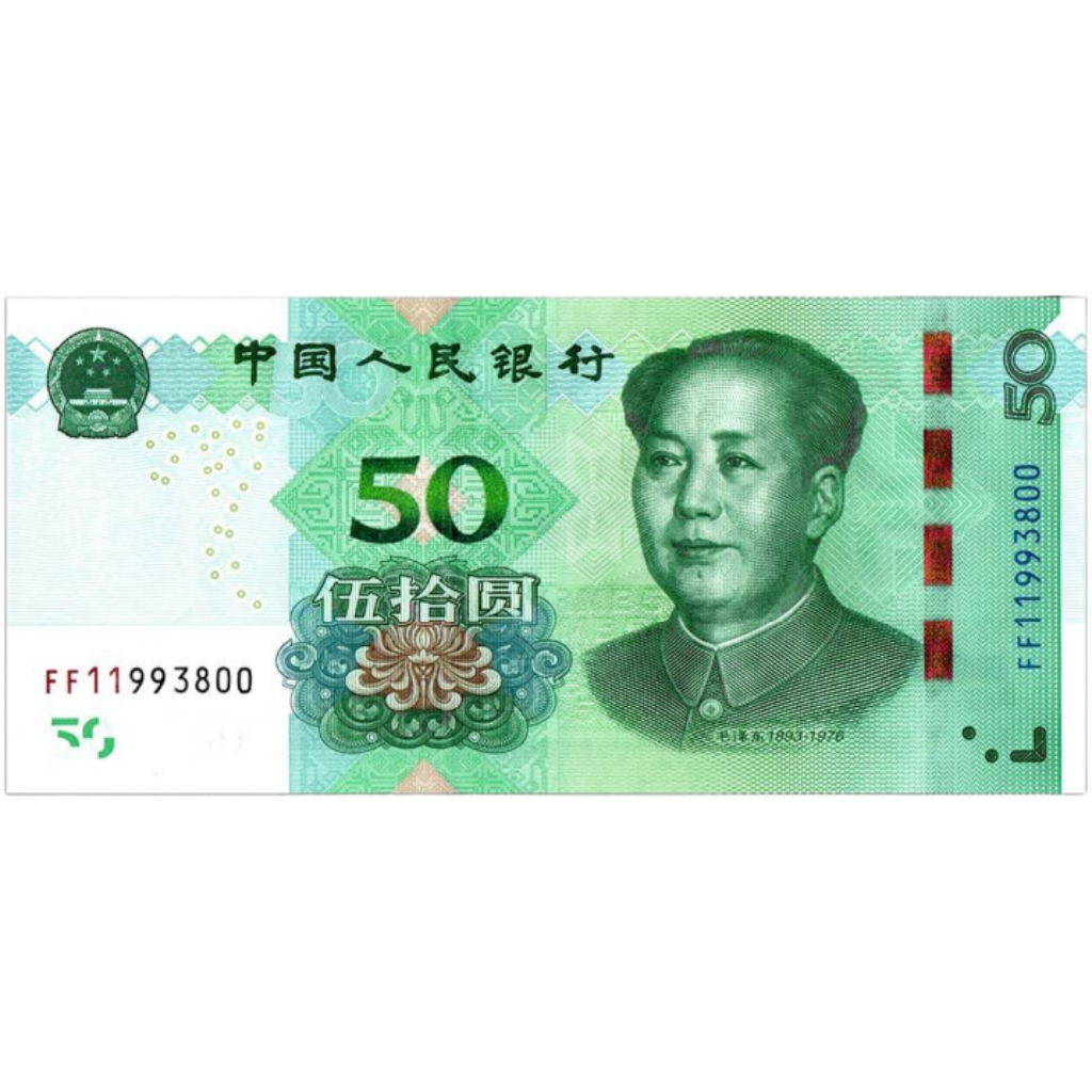 五十块钱 năm mươi tệ