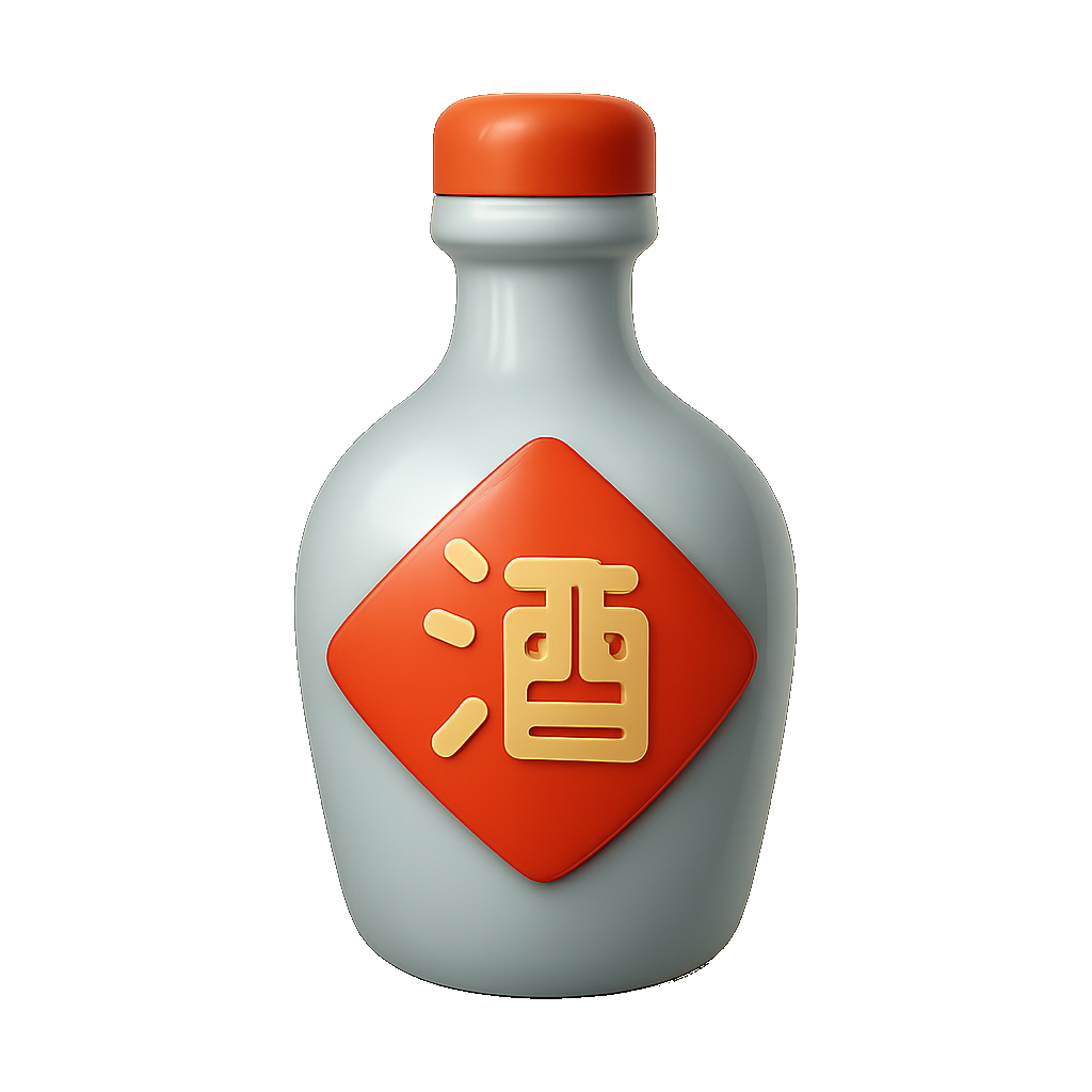 rượu trắng white liquor