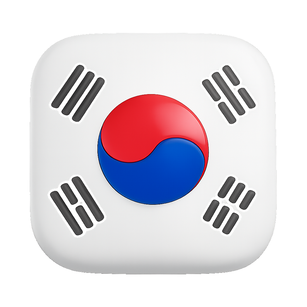 Hàn Quốc South Korea