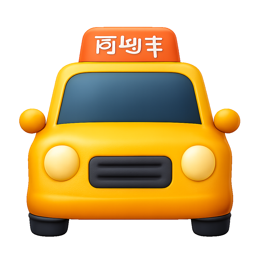 grab ride-hailing