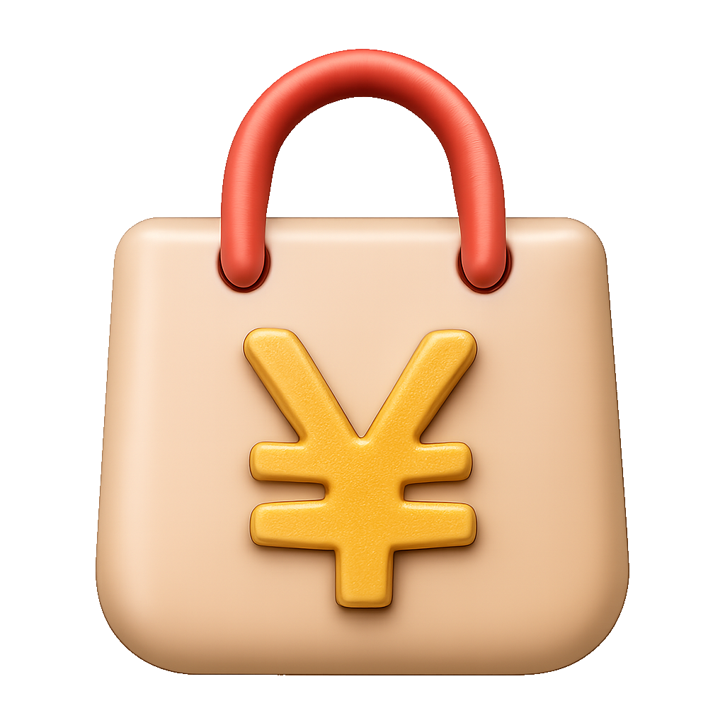 sản phẩm product