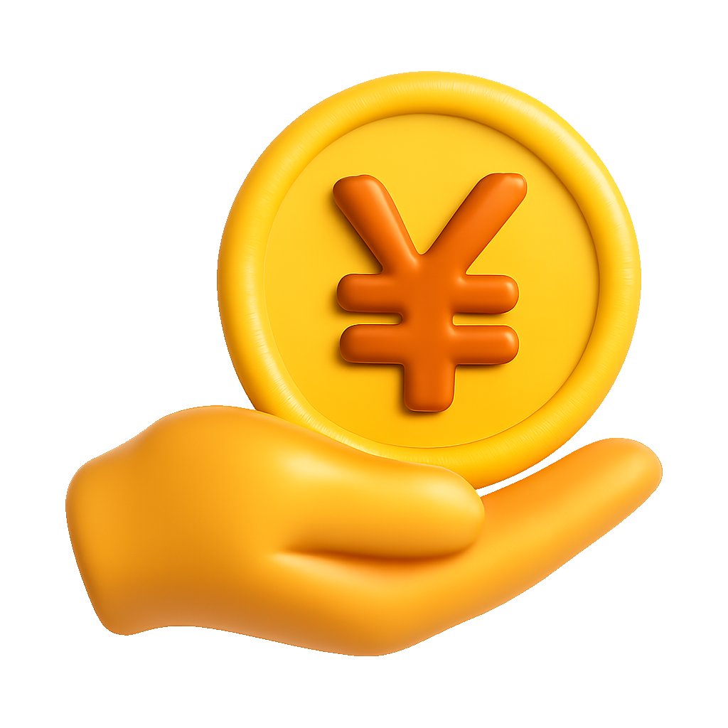 trợ cấp subsidy