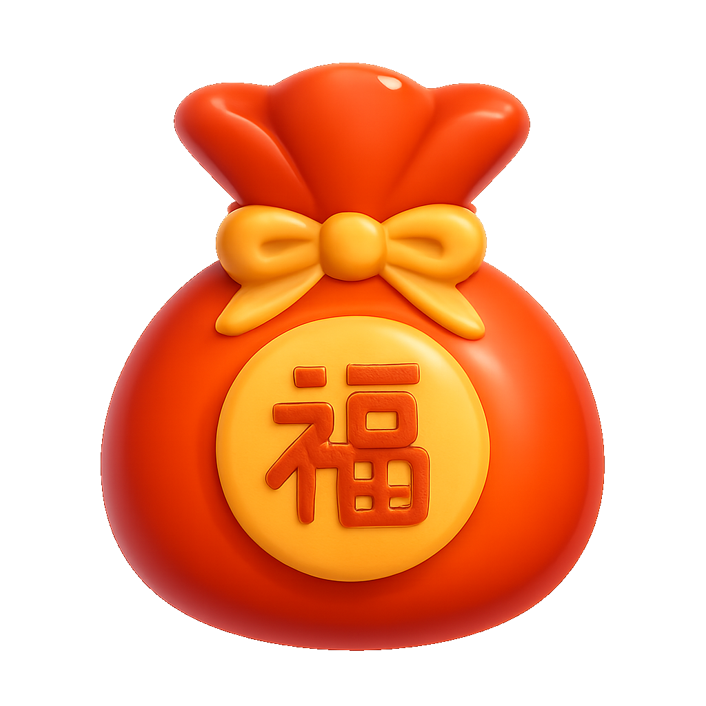 xin vía ask for luck