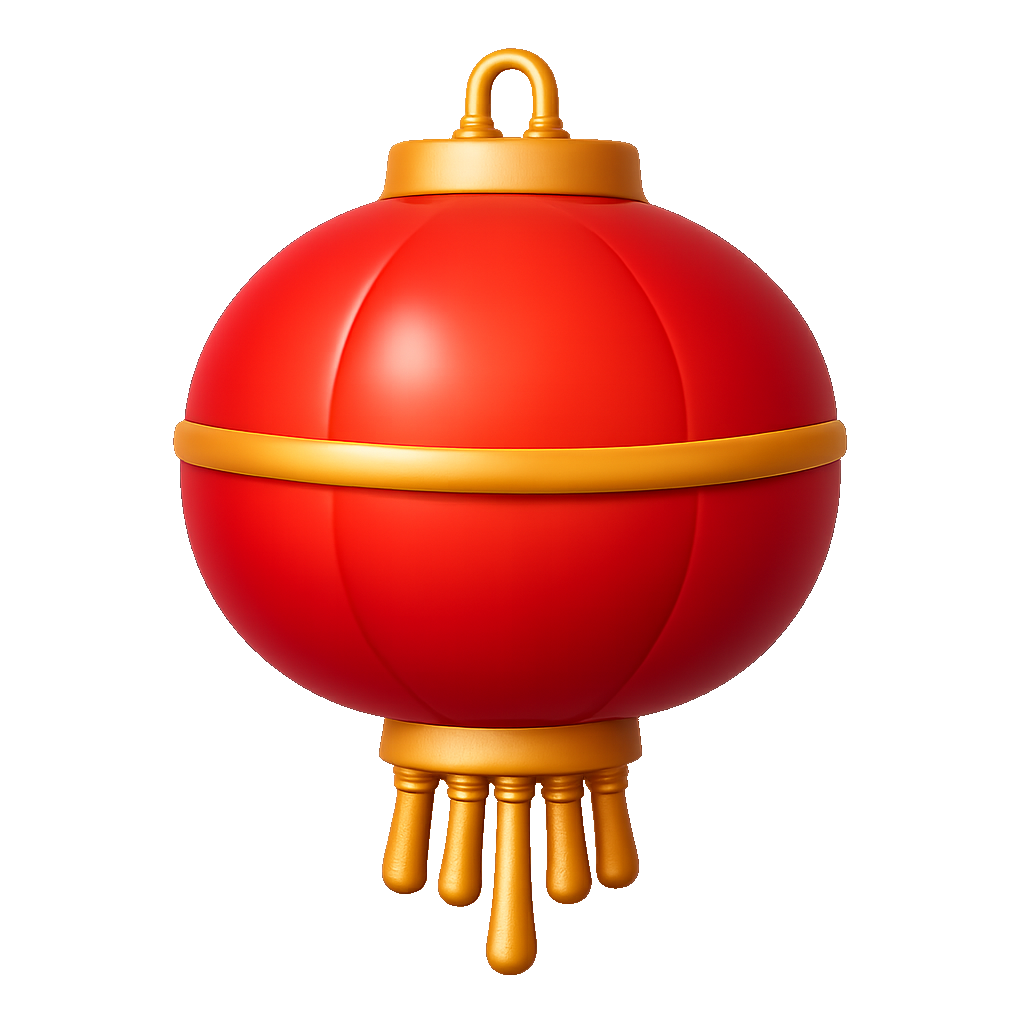 Tết Nguyên Đán Lunar New Year