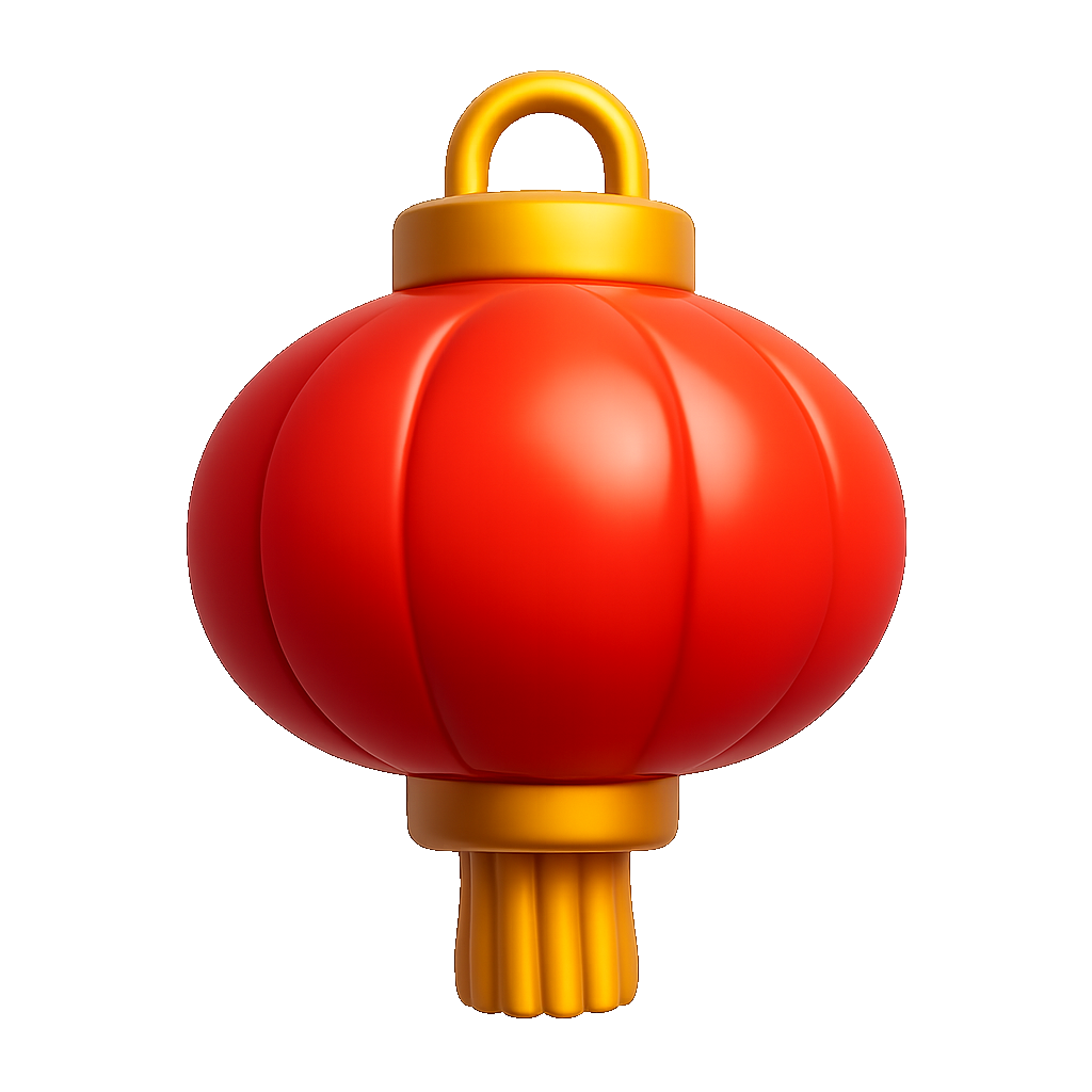 Năm mới New Year
