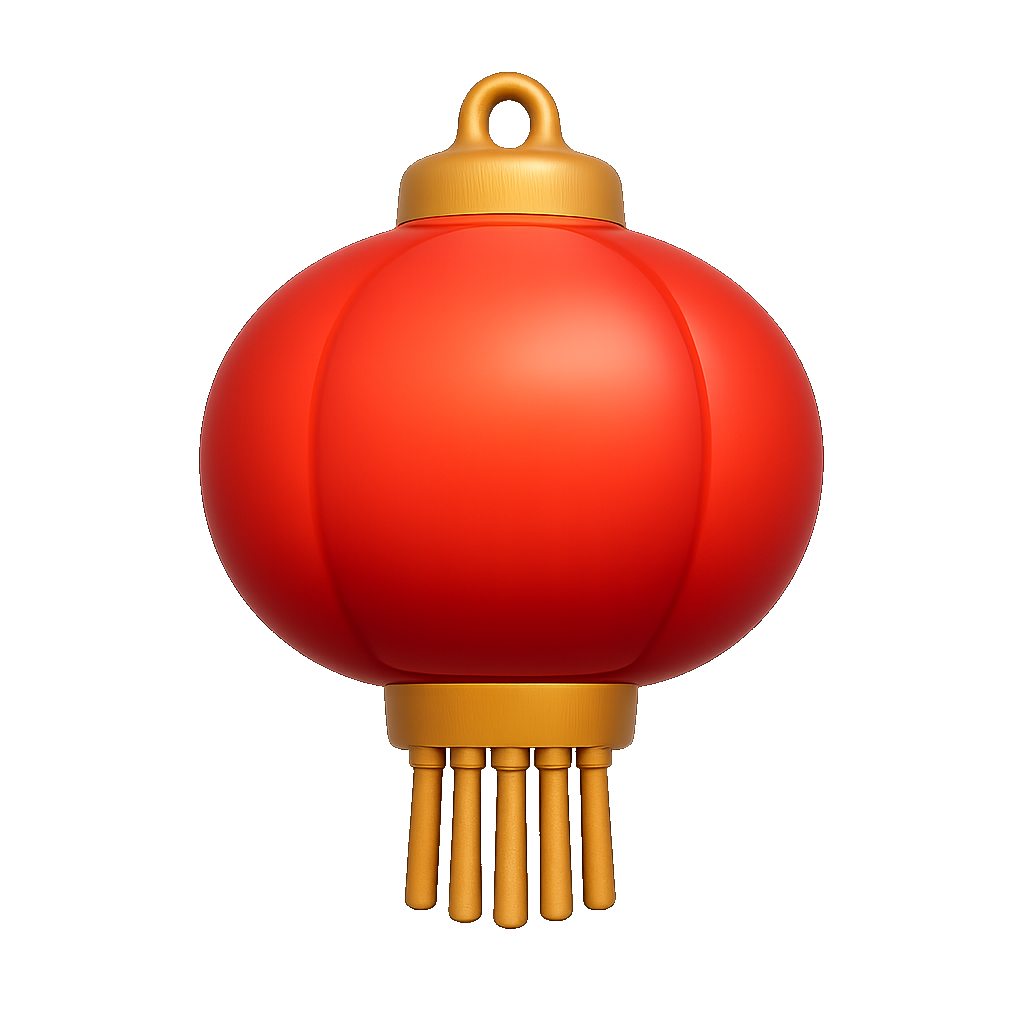 đèn lồng lantern