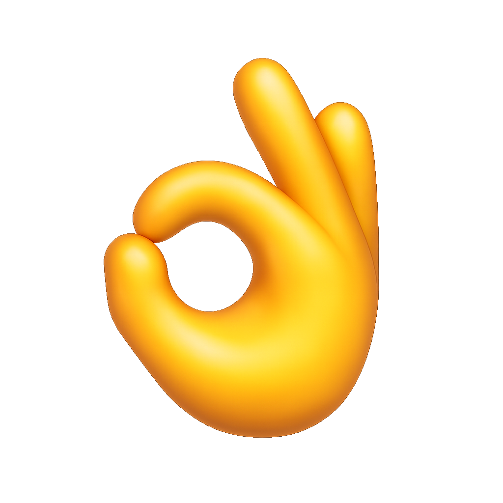 được can