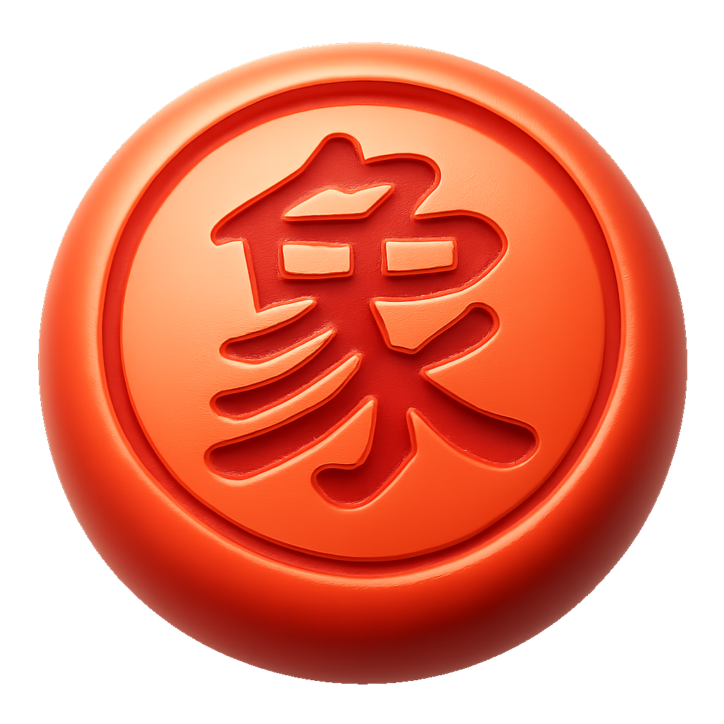 cờ tướng Chinese chess
