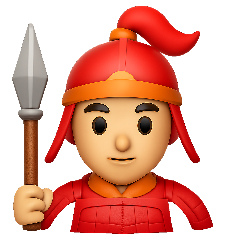 thị vệ guard