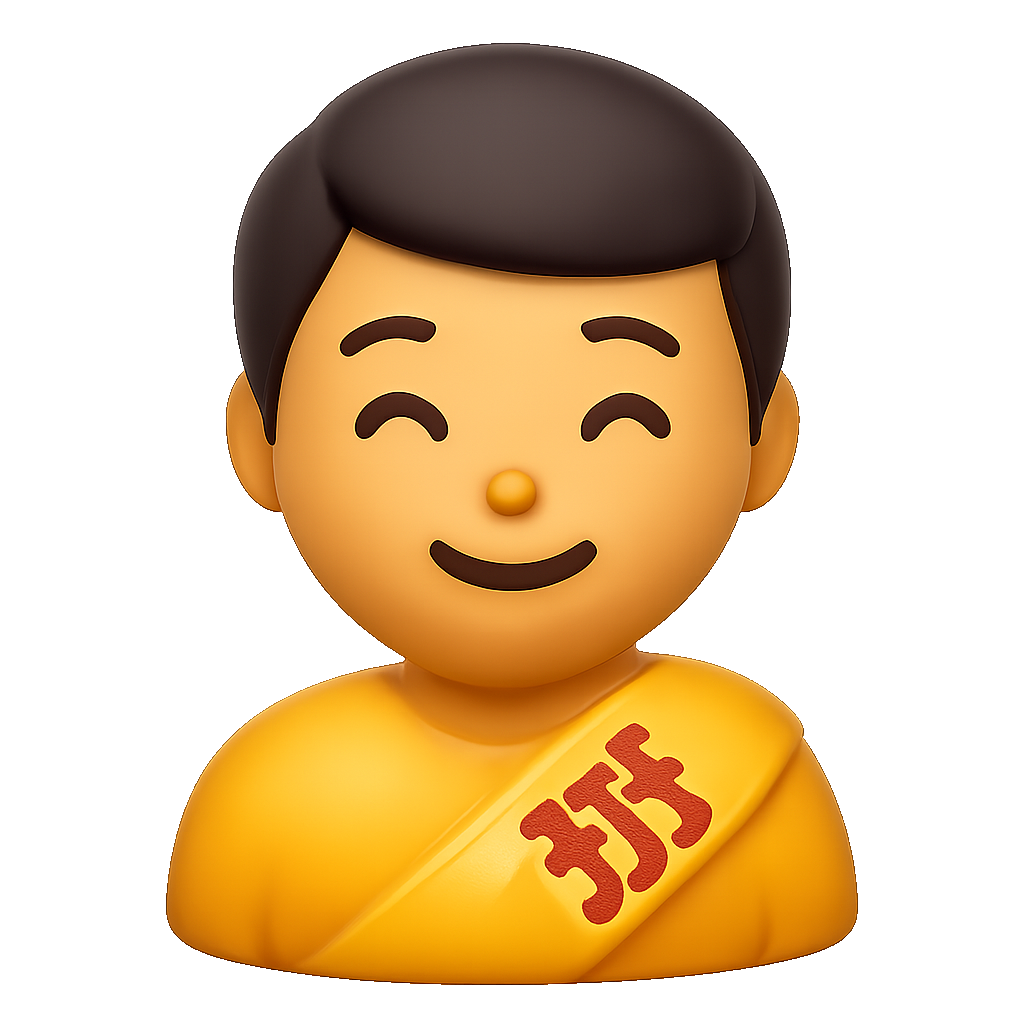班长 lớp trưởng