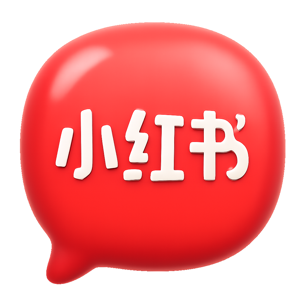 xiaohongshu Xiaohongshu