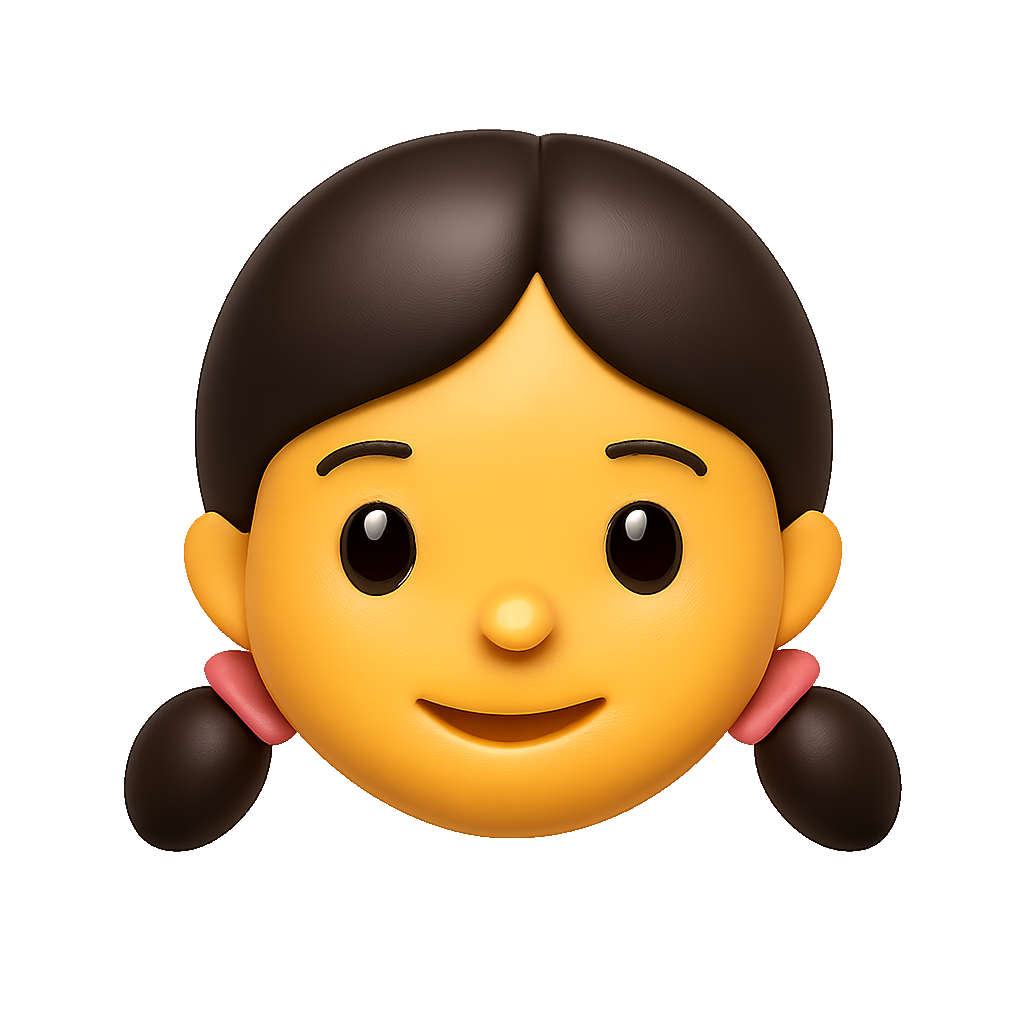 妹妹 em gái