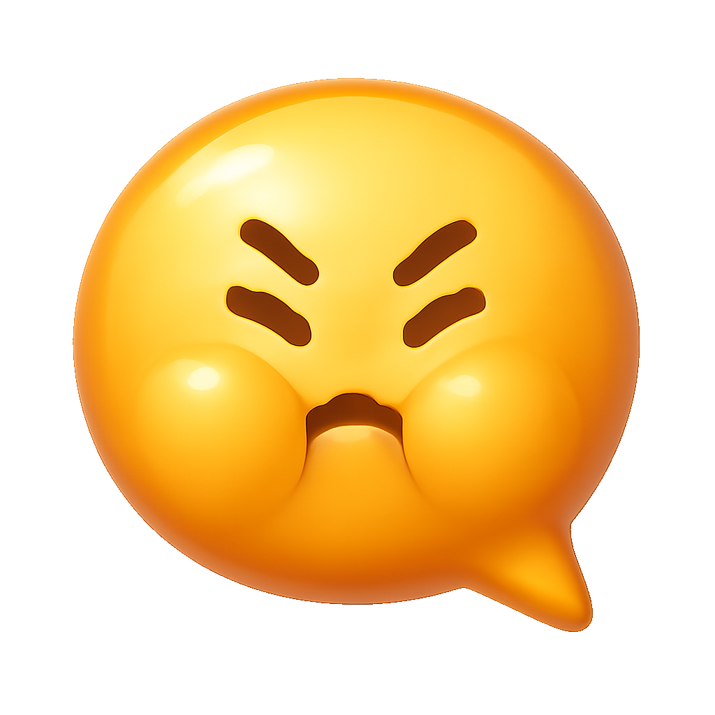 哼 hừ