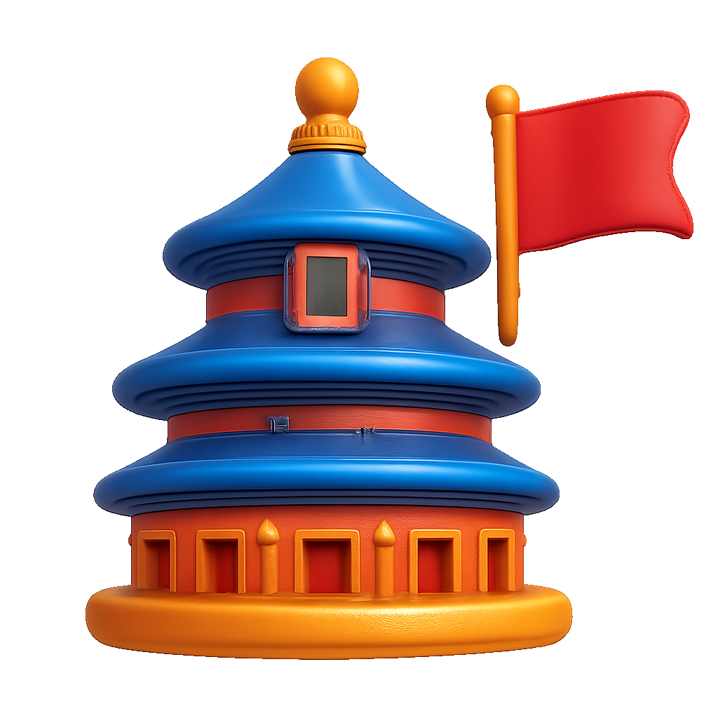 Bắc Kinh Beijing