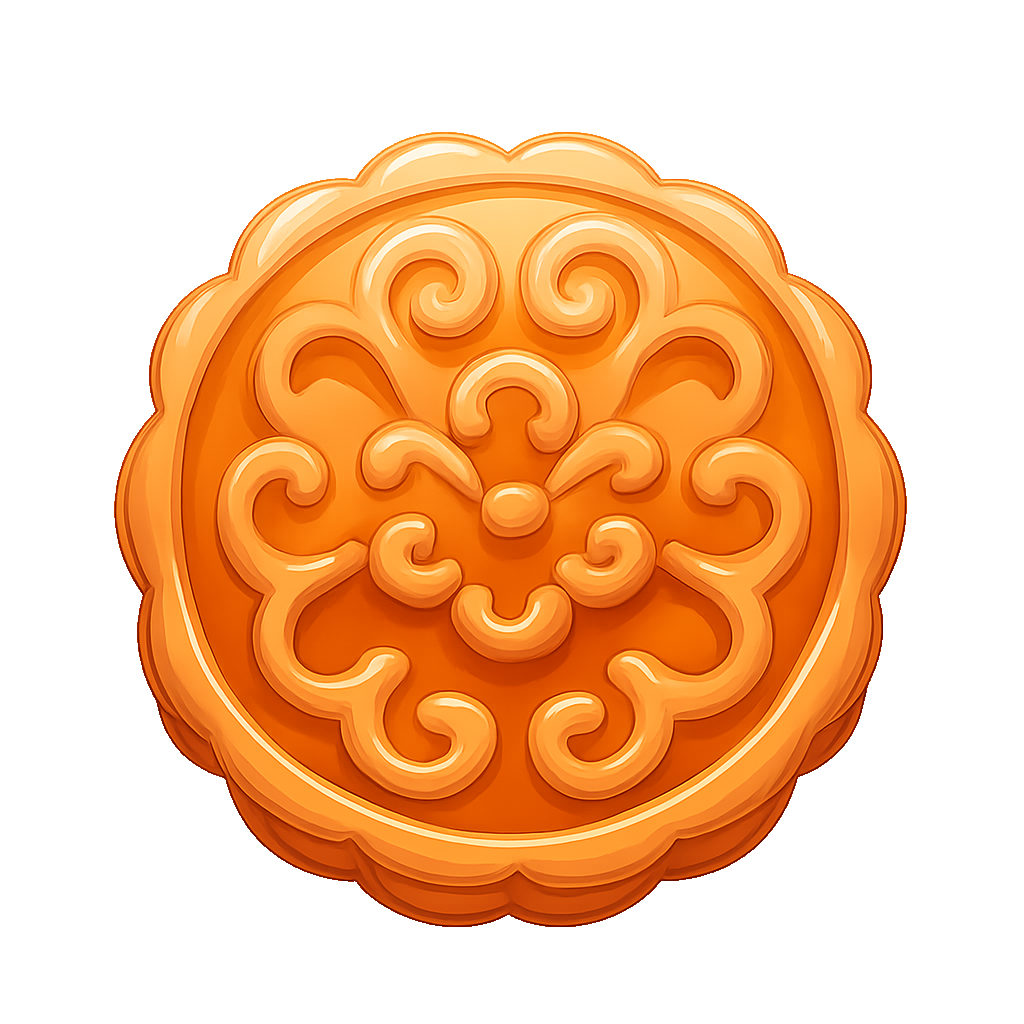 中秋节 Tết Trung Thu