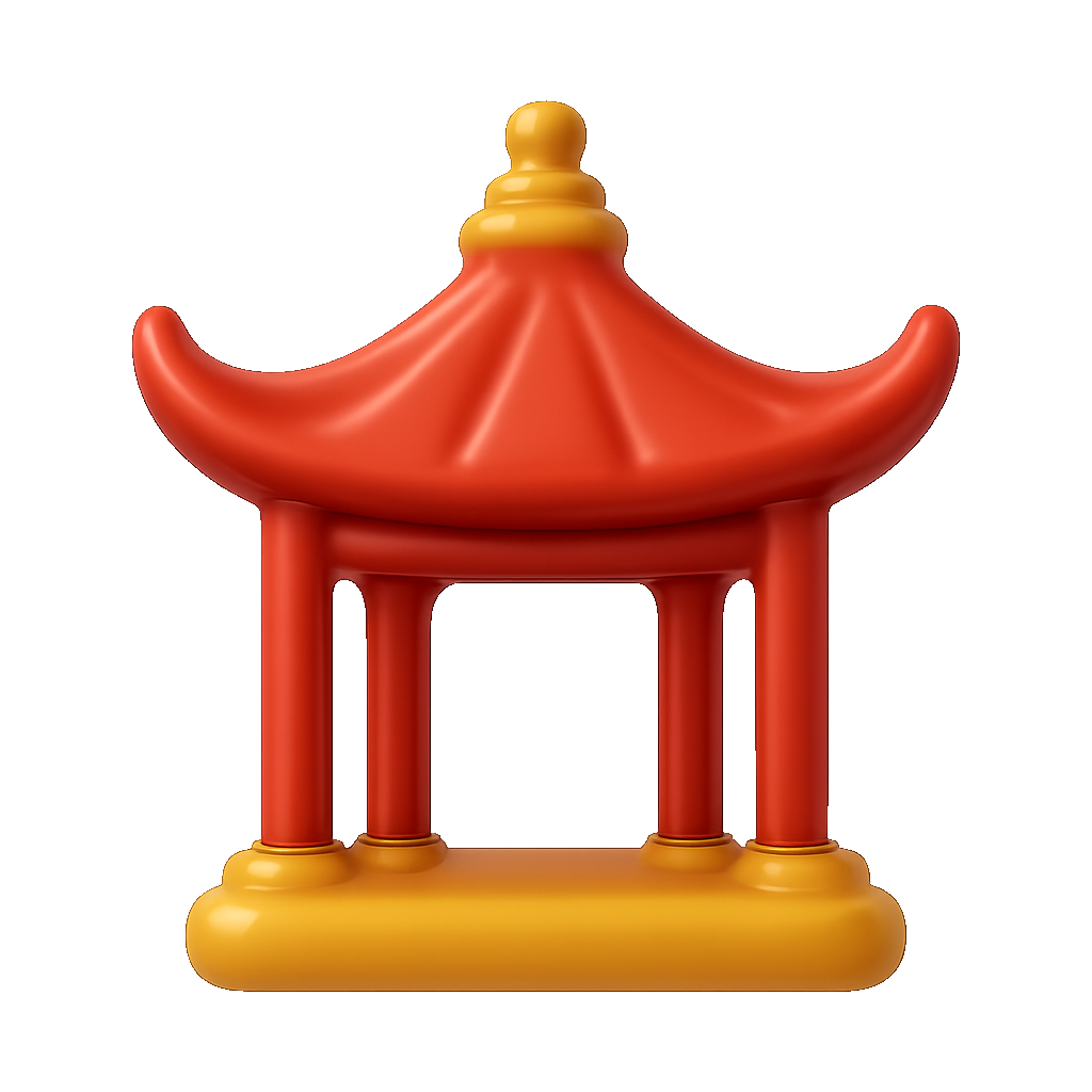 亭子 đình