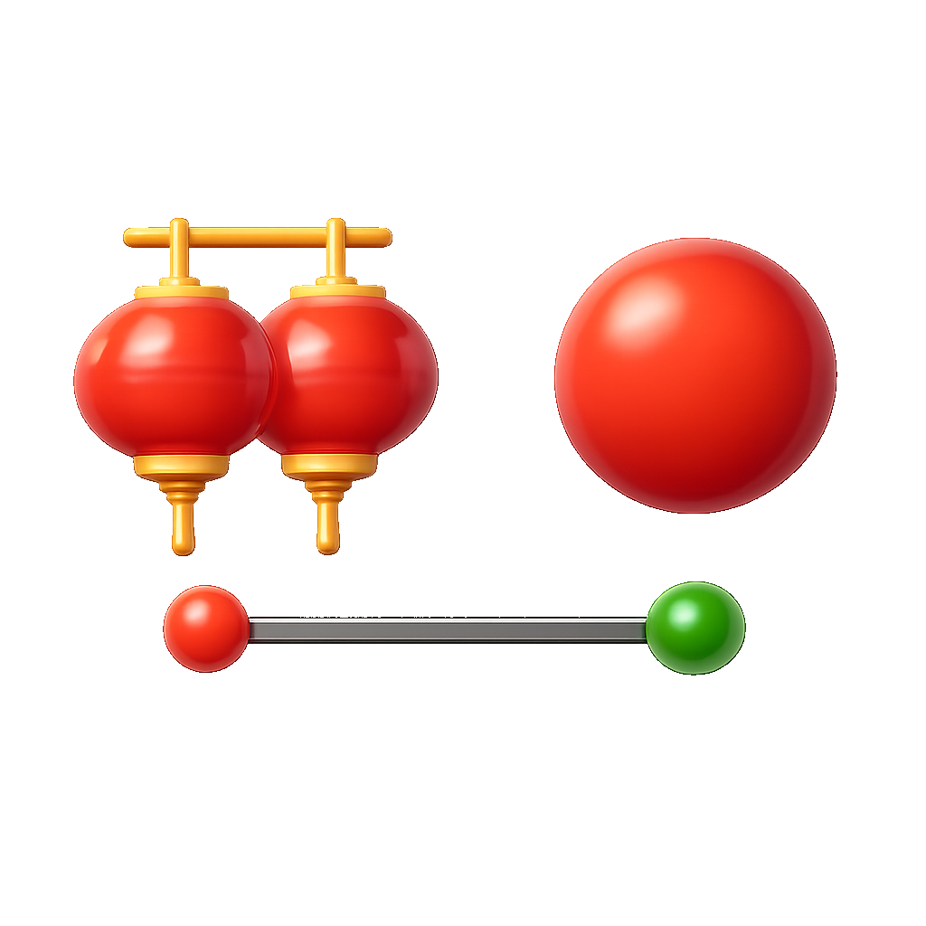 年前 trước tết