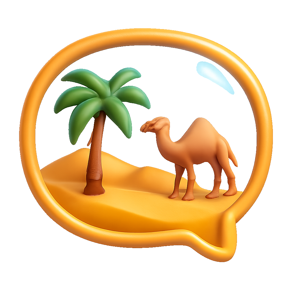 阿拉伯语 tiếng Ả Rập