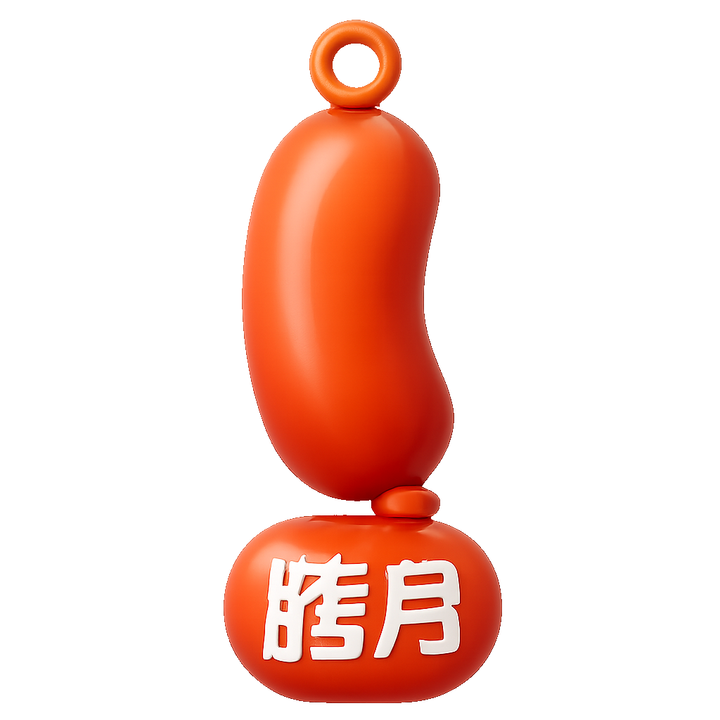 tháng Chạp twelfth lunar month