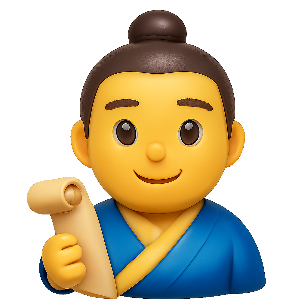 người xưa ancient people