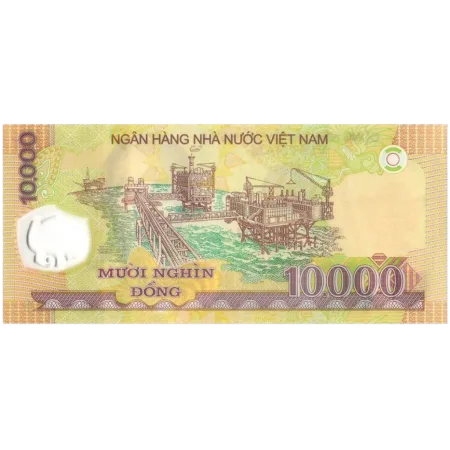 一万越南盾 mười nghìn