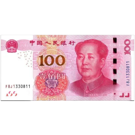 一百块钱 một trăm tệ
