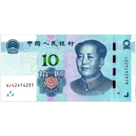 十块钱 mười tệ