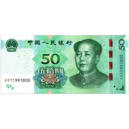 五十块钱 năm mươi tệ