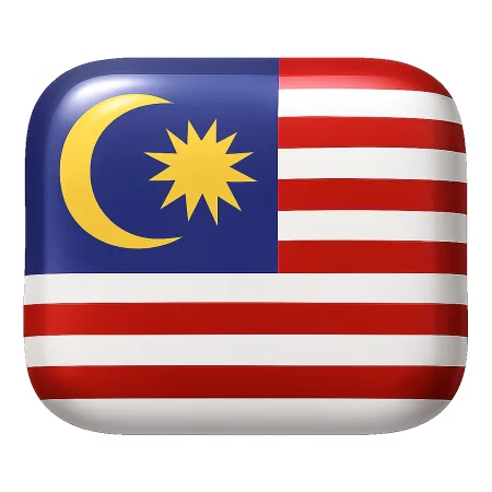 马来西亚 Malaysia