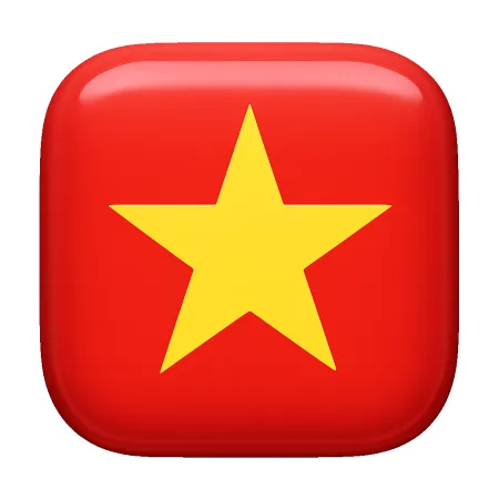 越南 Việt Nam