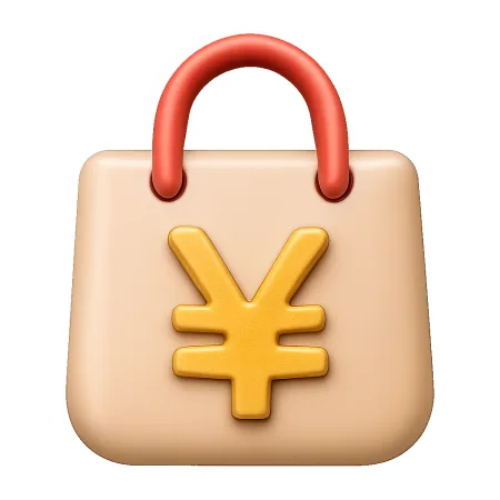 商品 sản phẩm