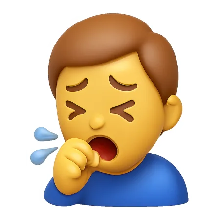 咳嗽 ho
