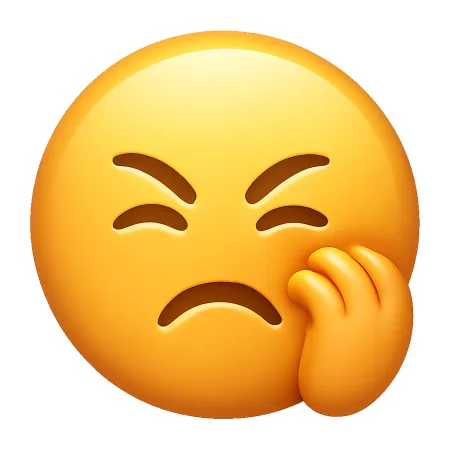 痒 ngứa