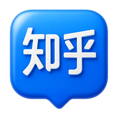 知乎 zhihu