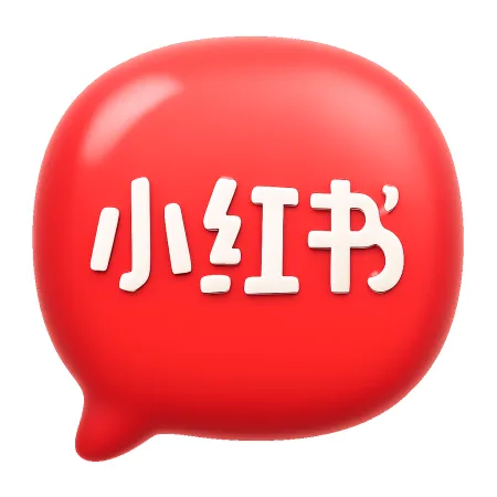 小红书 xiaohongshu