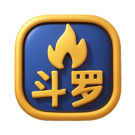 斗罗大陆 Soul Land