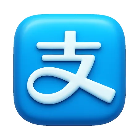 支付宝 Alipay