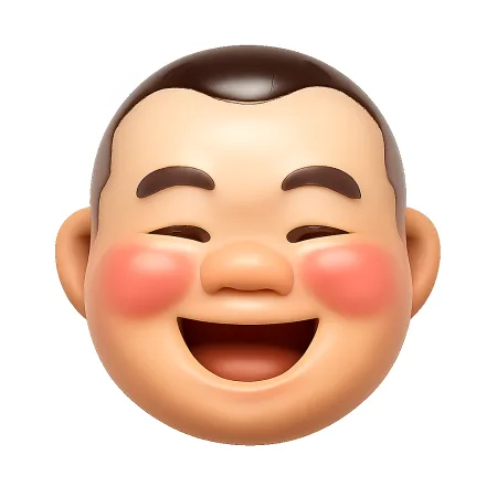岳云鹏 Yue Yunpeng