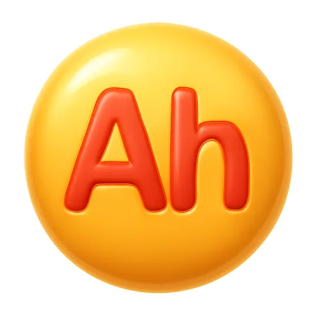 啊 a
