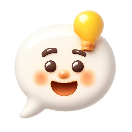 哦 ơ
