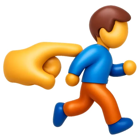 逼 ép