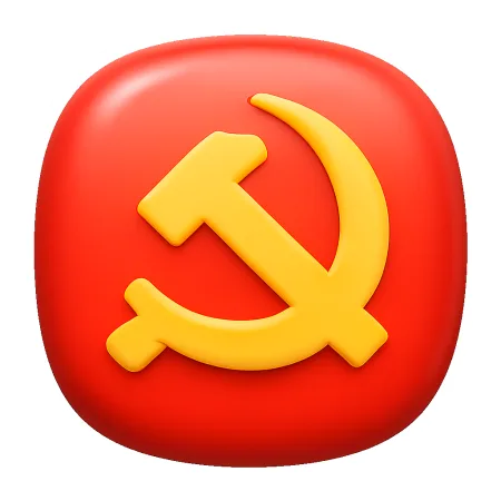 党 đảng
