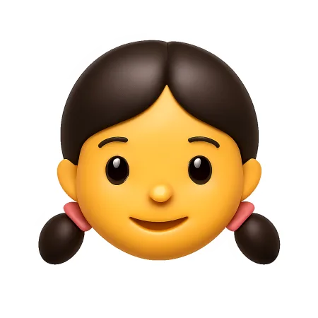 妹妹 em gái