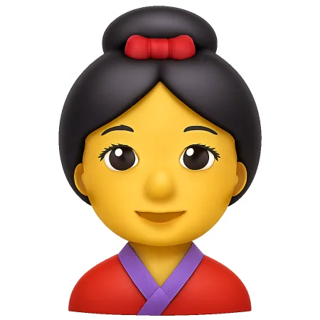 夫人 phu nhân