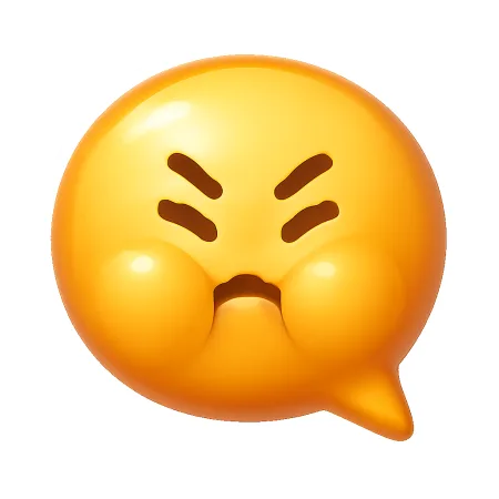 哼 hừ