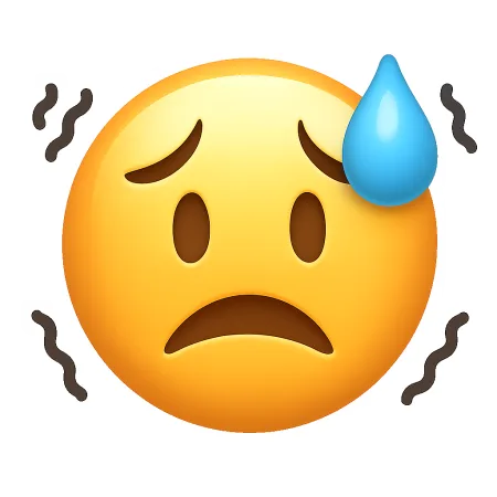 不安 bất an